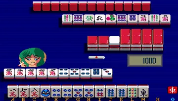 Mahjong Hourouki Gaiden (Japan) screen shot game playing